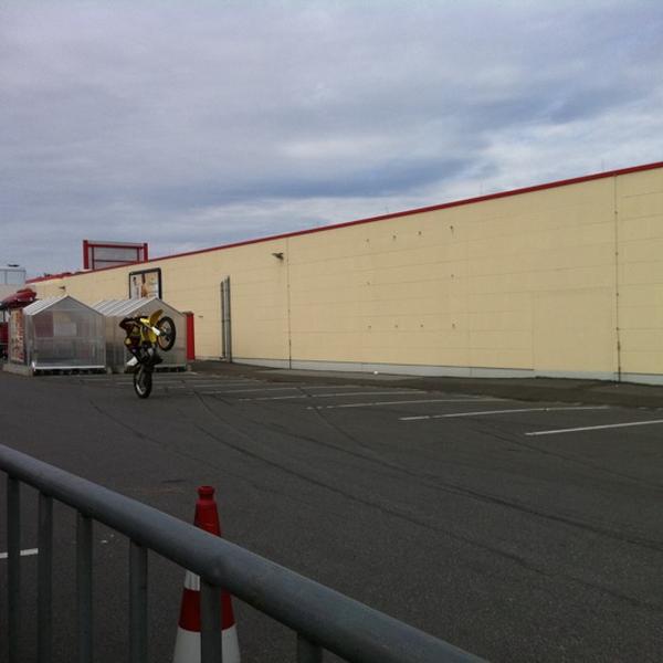 Photo taken at Kaufland by Dirk R. on 9/23/2012