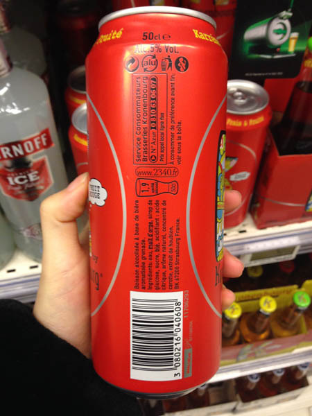 kronenbourg巴黎啤酒 kronenbourg巴黎啤酒