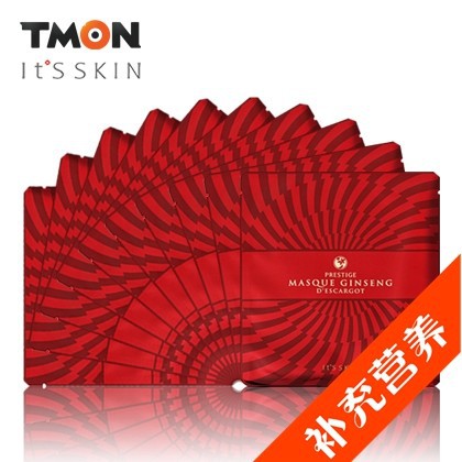 韩国正品its skin/伊思晶钻红参蜗牛面膜 5片 滋润保湿 弹力修护 韩国正品its skin/伊思晶钻红参蜗牛面膜 5片 滋润保湿 弹力修护