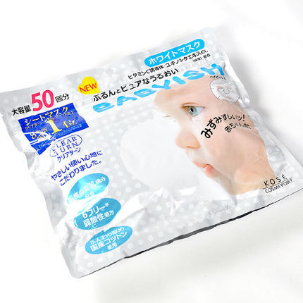 日本KOSE高丝面膜BABYISH宝宝婴儿肌面膜清爽型50枚日本面膜