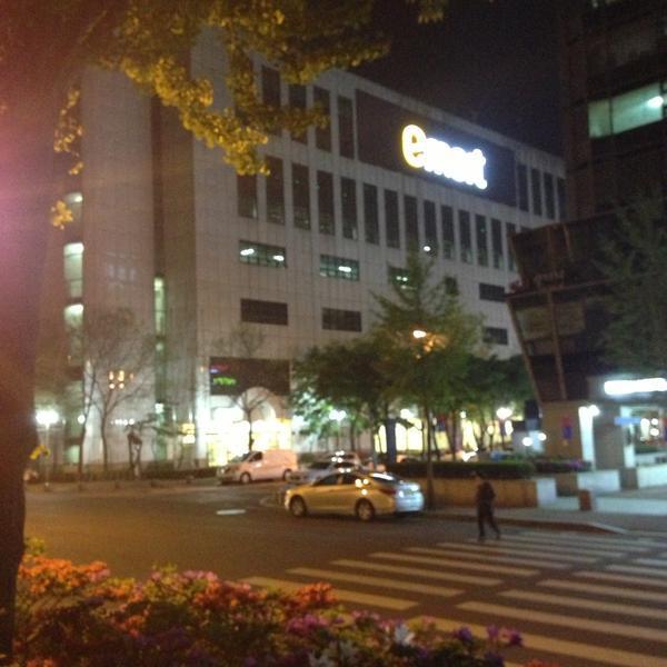 韩国原装进口易买得이마트 (e-mart)图片库 韩国原装进口易买得이마트 (e-mart)图片库