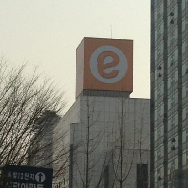 Photo taken at 이마트 (e-mart) by narm on 3/8/2013-京畿道高阳市东阳区79易买得超市 Photo taken at 이마트 (e-mart) by narm on 3/8/2013