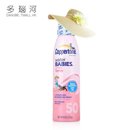 Coppertone/水宝宝美国 嫩连续SPF50全身保湿防晒喷雾 包邮包税