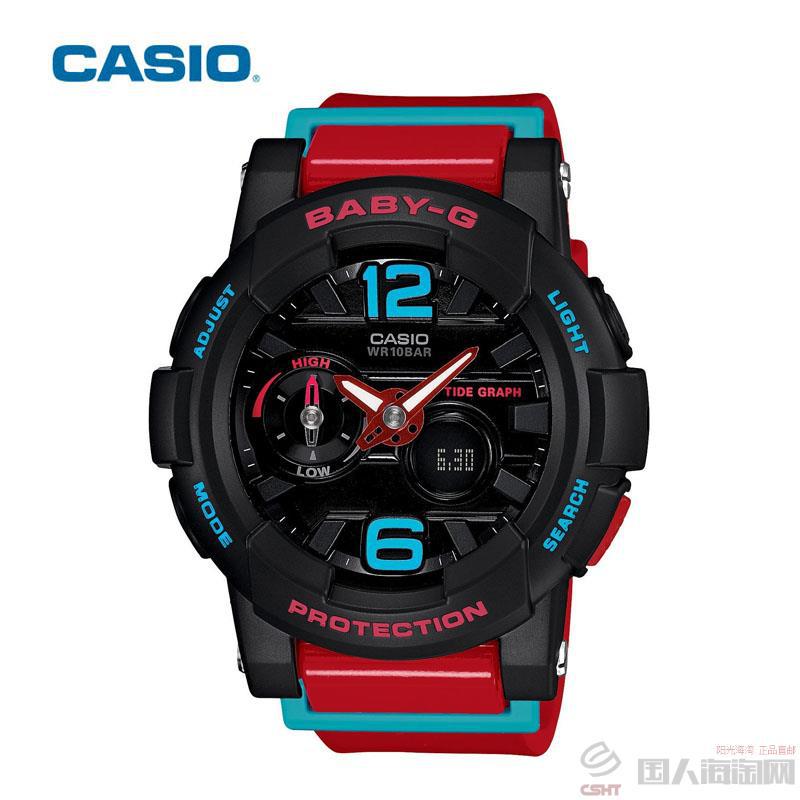 泰国进口3D立体运动女表-卡西欧CASIO BABY-G系列 3D立体运动女表 红带黑盘(红色) 泰国进口3D立体运动女表-卡西欧CASIO BABY-G系列 3D立体运动女表 红带黑盘(红色)