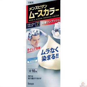 【楚玥境外】美源 白发用染发摩丝 男用 7号