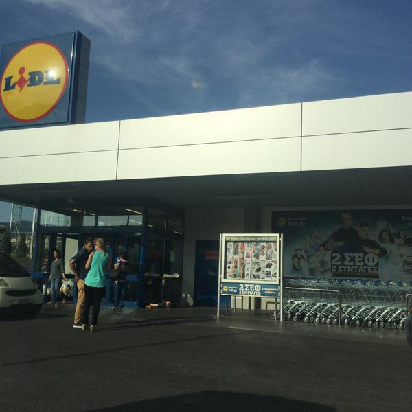 Photo taken at Lidl by Katia Z. on 5/9/2015