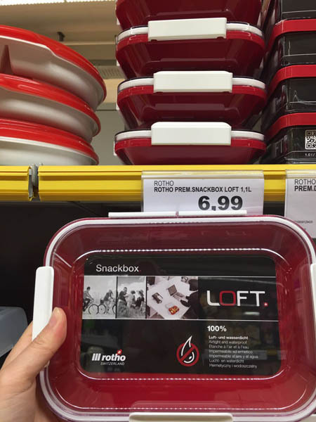 Rotho零食盒1.1升