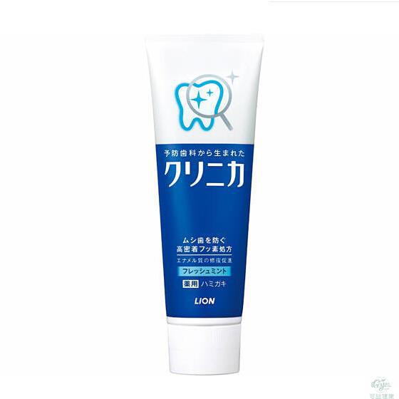 日本进口酵素牙膏-狮王CLINICA酵素洁净牙膏(温和薄荷)除垢美白防口臭牙膏 日本进口酵素牙膏-狮王CLINICA酵素洁净牙膏(温和薄荷)除垢美白防口臭牙膏