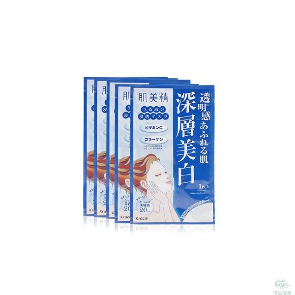 日本进口保湿美白面膜-Kracie肌美精维生素C胶原蛋白保湿浸透深层美白面膜20ml 5片装(无香味_白色)