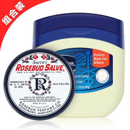美国玫瑰花蕾膏 润唇膏 22g 罐装和原装进口凡士林天然润肤霜106g