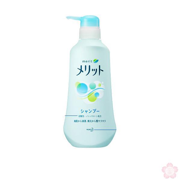 【南山堂】花王merit头皮清洁温柔呵护洗发水 【南山堂】花王merit头皮清洁温柔呵护洗发水