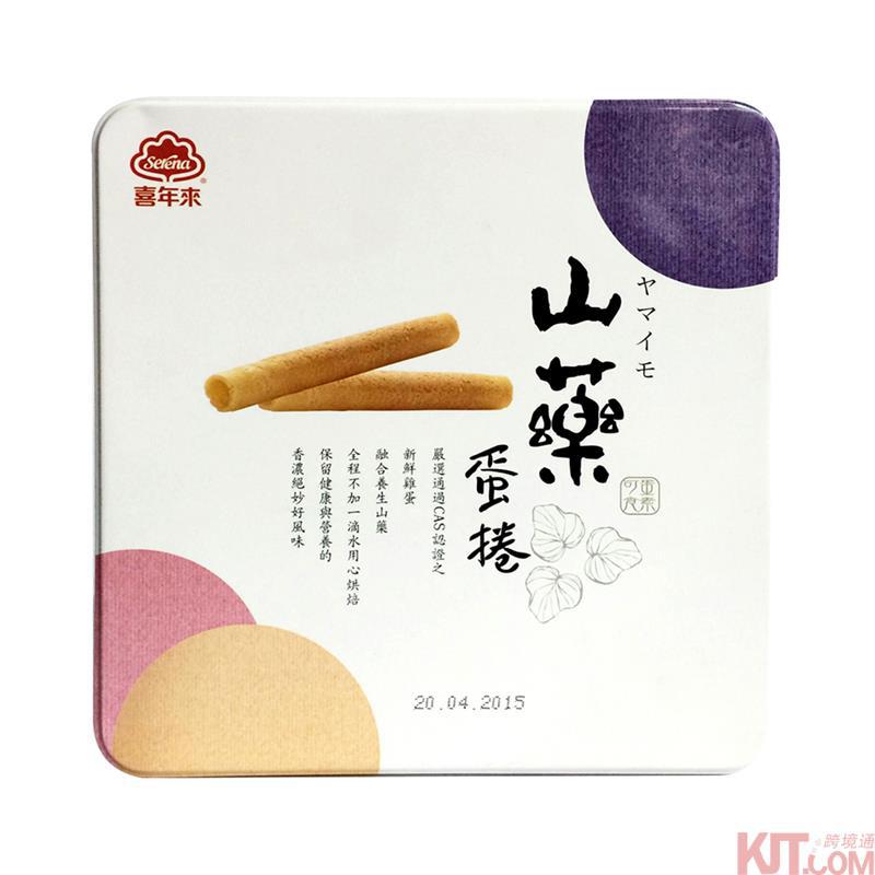 中国台湾进口山药蛋卷-SERENA 喜年来 山药蛋卷礼盒384g 中国台湾进口山药蛋卷-SERENA 喜年来 山药蛋卷礼盒384g