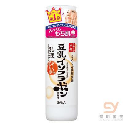 日本进口保湿乳液-SANA 豆乳美肌保湿乳液