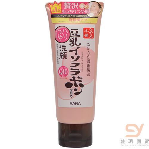 日本进口深层洗面奶-SANA豆乳美肌 弹力光泽 深层洗面奶