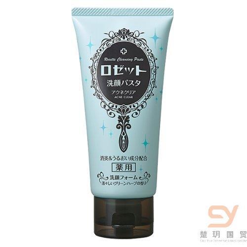 日本进口祛痘洗面奶-Rosette诗留美屋 摩洛哥粘土祛痘洗面奶120g