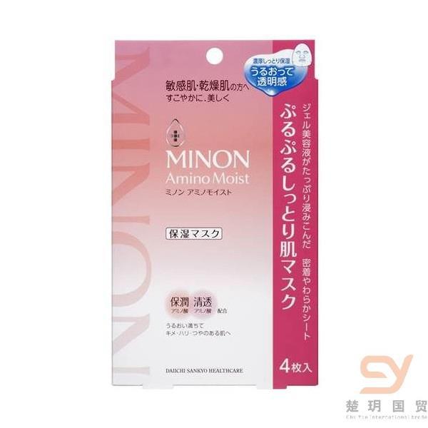 日本进口氨基酸面膜-MINON氨基酸保湿面膜 敏感干燥肌4片 啫哩状 日本进口氨基酸面膜-MINON氨基酸保湿面膜 敏感干燥肌4片 啫哩状