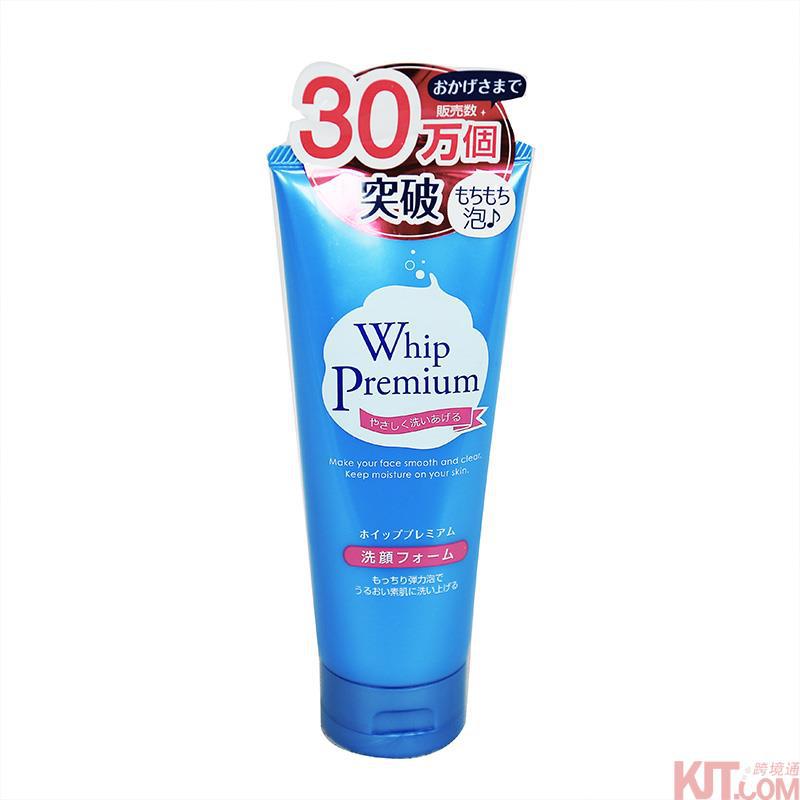 日本 SOFINA苏菲娜 洗面奶 泡沫保湿洁面乳 140g