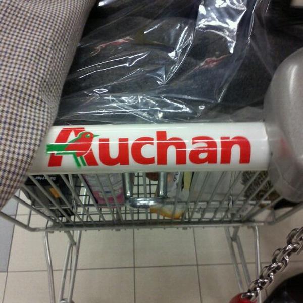 Photo taken at Auchan by Luca C. on 3/14/2012-意大利伦巴第马扎诺阿尔西德加斯派瑞路6 Photo taken at Auchan by Luca C. on 3/14/2012