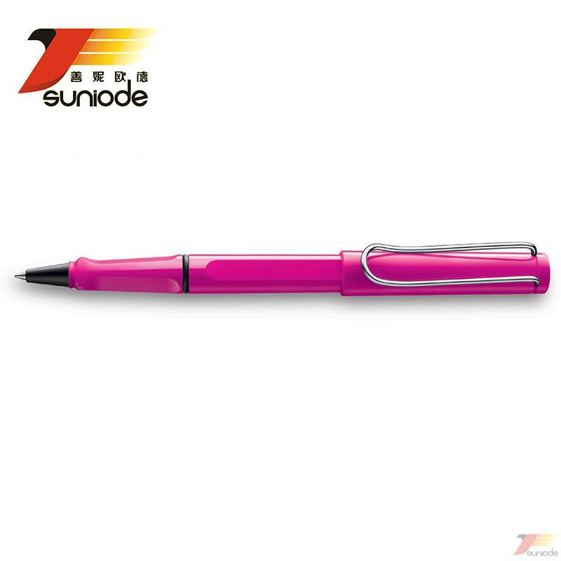 德国Lamy凌美狩猎粉色313 宝珠笔 签字笔塑料杆(粉红色)