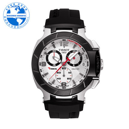 Tissot/天梭 瑞士正品时尚男士石英腕表T048.417.27.037.00