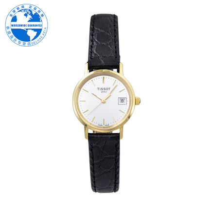 Tissot/天梭 瑞士正品时尚女士 休闲石英腕表T71.3.114.31