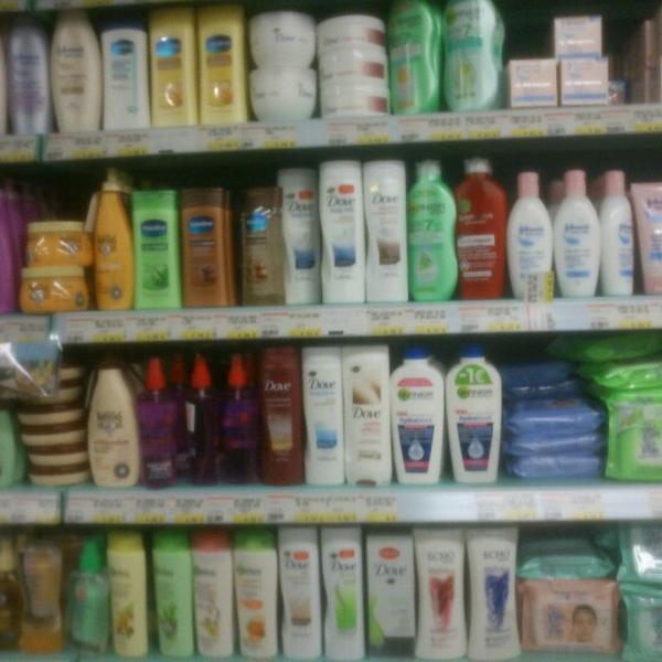 Μασούτης图片库