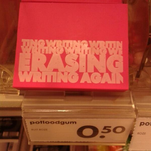 HEMA图片库 HEMA图片库