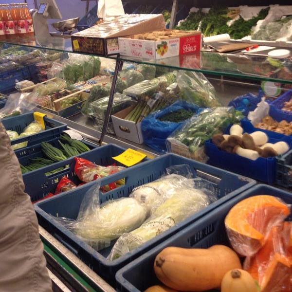 Photo taken at Albert Heijn by Anna K. on 2/26/2014