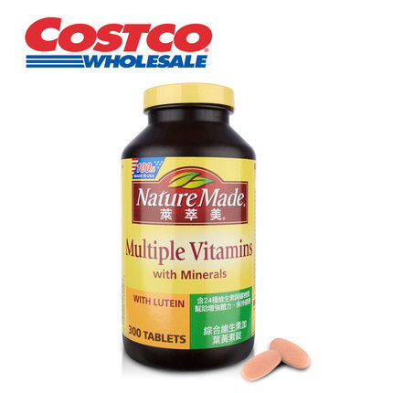 Nature Made莱萃美 复合维生素含叶黄素 300粒 Costco直营