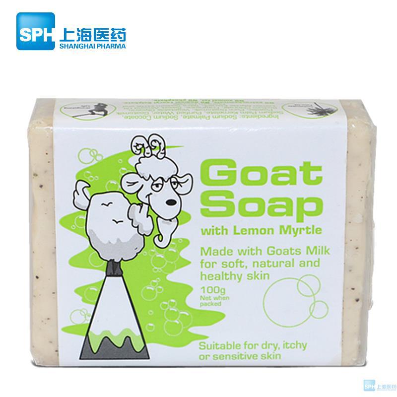 澳洲Goat Soap羊奶皂柠檬味100g敏感肌肤适用纯手工皂 澳洲Goat Soap羊奶皂柠檬味100g敏感肌肤适用纯手工皂