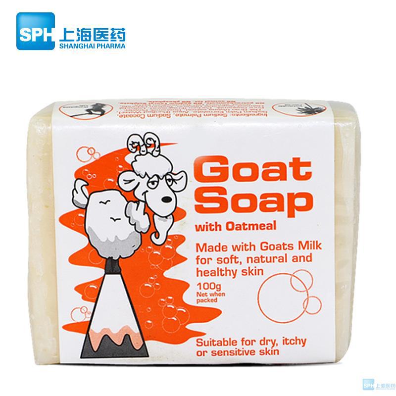 澳洲Goat Soap羊奶皂燕麦味100g纯手工皂 澳洲Goat Soap羊奶皂燕麦味100g纯手工皂