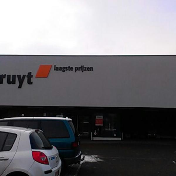 Photo taken at Colruyt by Romain H. on 1/24/2013