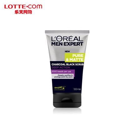 乐天网购欧莱雅男士洗面奶控油炭爽抗黑头洁面膏100ml祛痘正品