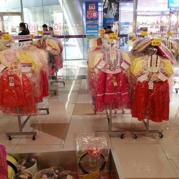 Photo taken at 홈플러스 (Home plus) by Seungchul L. on 1/19/2014-大邱寿城大运会180 Photo taken at 홈플러스 (Home plus) by Seungchul L. on 1/19/2014