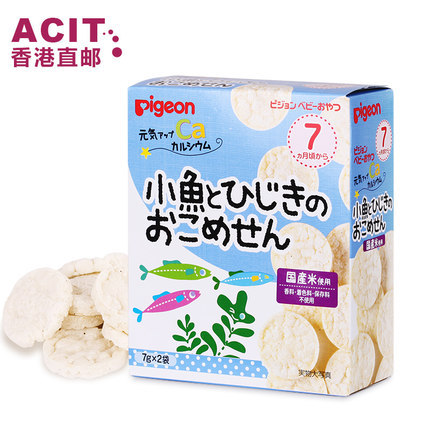 【香港直邮】pigeon日本贝亲 高钙小鱼海藻米饼干7月以上辅食零食