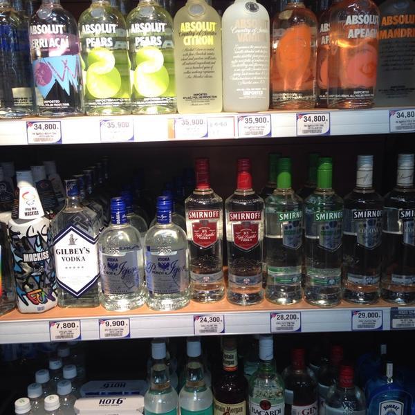 Photo taken at 홈플러스 (Home Plus) by zZenie on 7/30/2014-庆尚南道昌原市斗大洞415 Photo taken at 홈플러스 (Home Plus) by zZenie on 7/30/2014