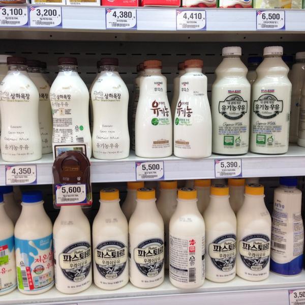 Photo taken at 홈플러스 (Home Plus) by zZenie on 4/16/2013-庆尚南道昌原市斗大洞415 Photo taken at 홈플러스 (Home Plus) by zZenie on 4/16/2013