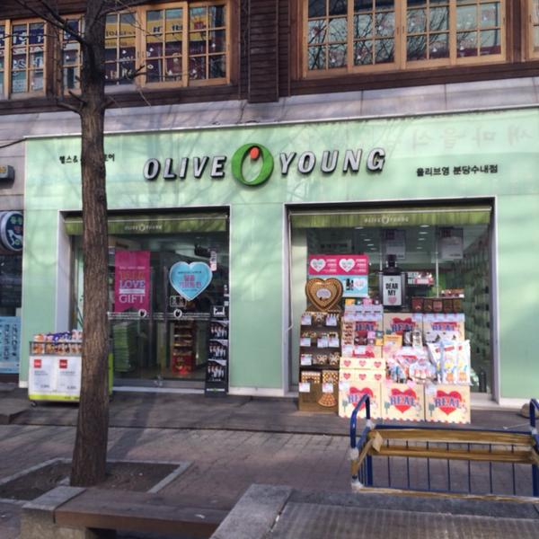 Photo taken at OLIVE YOUNG by Young Jun K. on 2/13/2014