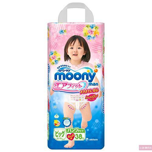 日本 MOONY/尤妮佳 婴儿拉拉裤 XL38女