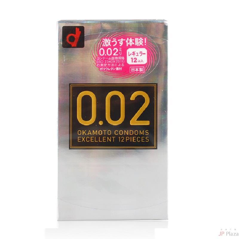 冈本 002 0.02超薄避孕套安全套 12只装