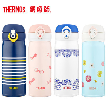 进口膳魔师不锈钢保温杯轻量保温杯保温水壶JNL-402新品 进口膳魔师不锈钢保温杯轻量保温杯保温水壶JNL-402新品