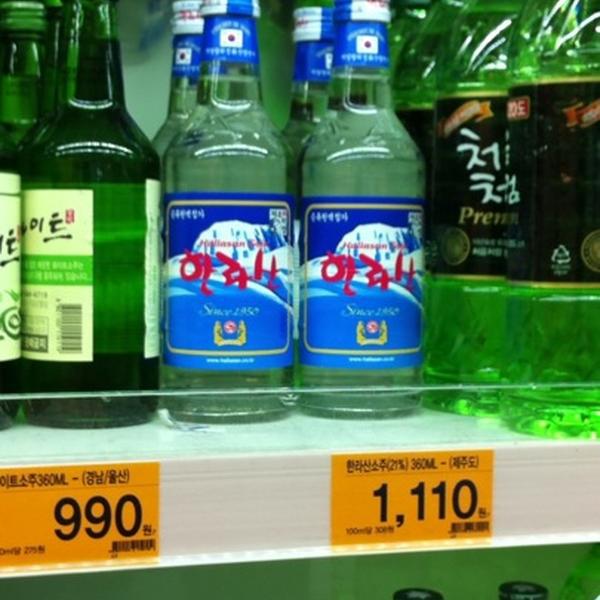 Photo taken at 이마트 (e-mart) by Taehyun K. on 7/28/2012