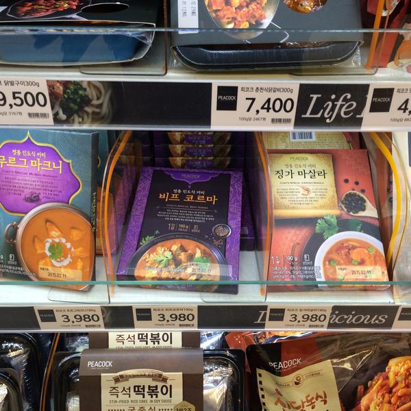 Photo taken at 이마트 (E-Mart) by Dave C. on 1/8/2015-京畿道城南盆塘区134易买得超市 Photo taken at 이마트 (E-Mart) by Dave C. on 1/8/2015