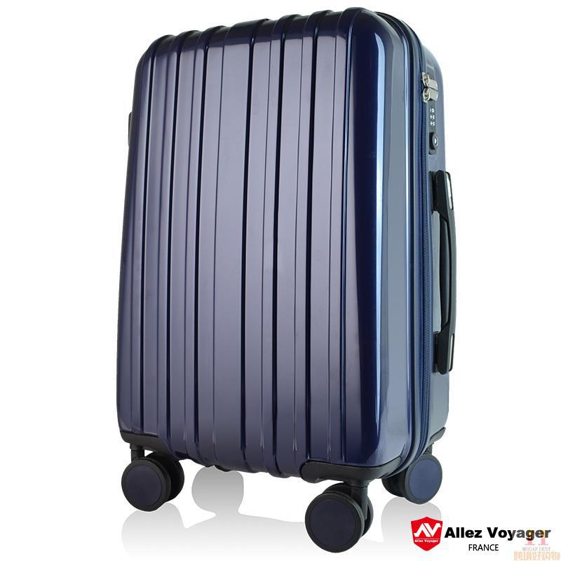 Allez Voyager 奥莉薇阁 移动城堡系列硬壳轻量拉杆箱旅行箱(蓝色_24寸)