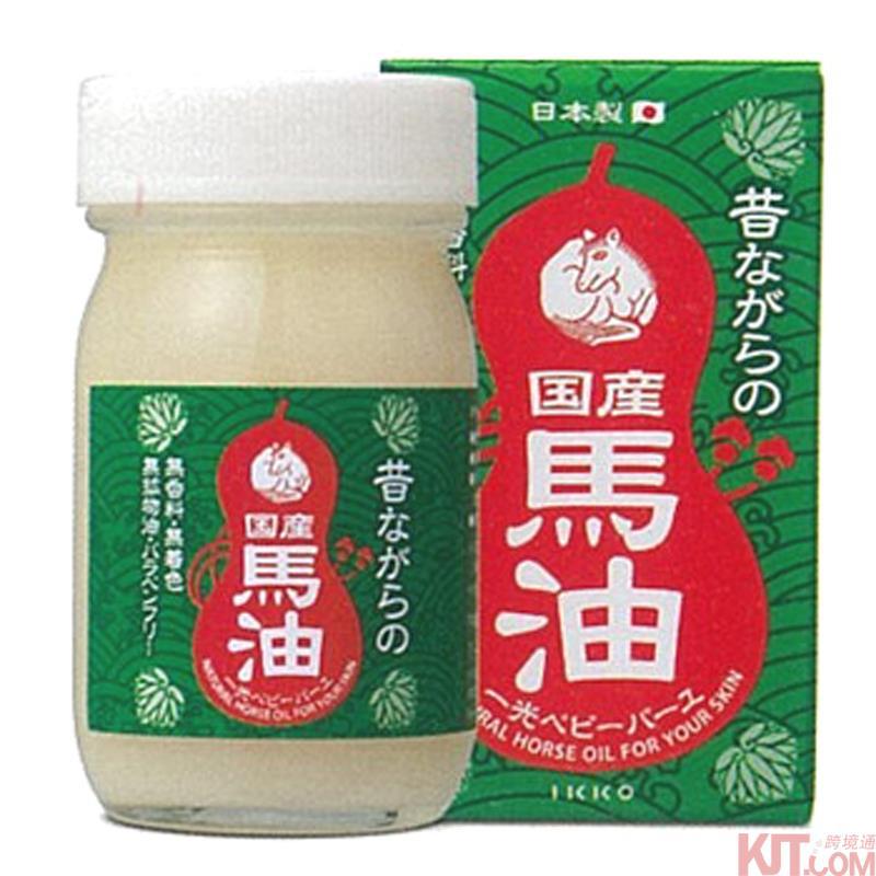 日本进口马油-一光 纯马油