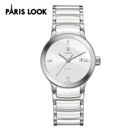 全球联保RADO雷达Centrix晶翠系列28mm陶瓷机械女表R30027712