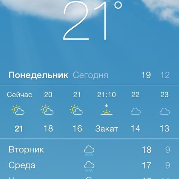 Photo taken at Colruyt by Маню