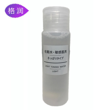 MUJI/无印良品敏感肌舒柔化妆/爽肤水清爽型50ml MUJI/无印良品敏感肌舒柔化妆/爽肤水清爽型50ml