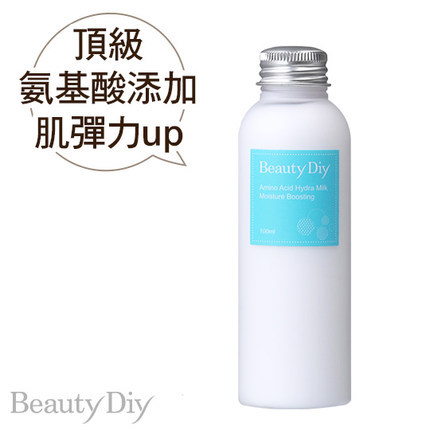 BeautyDiy氨基酸全能保湿乳液台湾官网直邮进口
