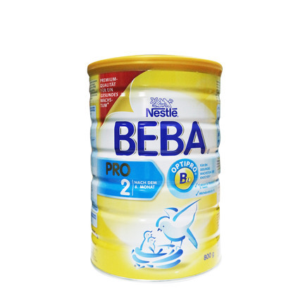 德国雀巢贝巴奶粉Nestle 雀巢beba奶粉德国2段婴儿奶粉现货包邮